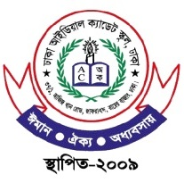 Dhaka Ideal Cadet School Logo